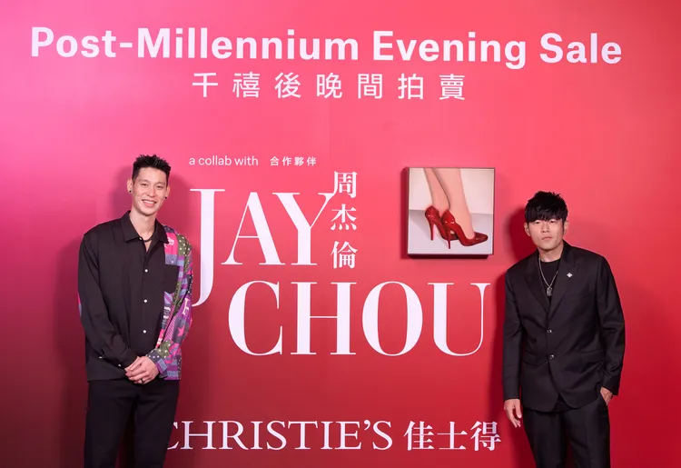 周杰倫與林書豪開心合影。杰威爾提供