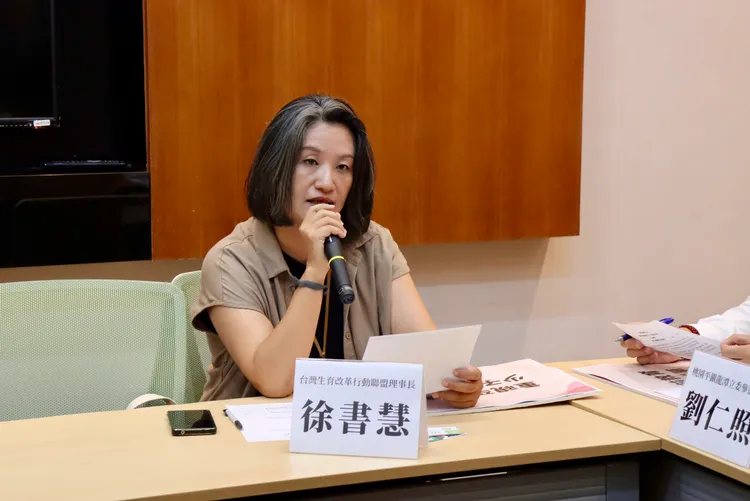 台灣生育改革行動聯盟理事長徐書慧。正國會辦公室提供