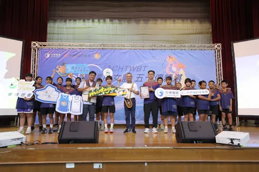 電信挺女籃，五十傳精湛　電信女籃50週年全台公益巡迴開跑