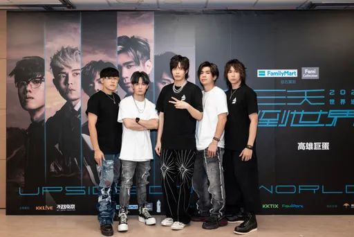 八三夭高雄巨蛋開唱找她同台 阿璞公開放閃豆花妹被虧:臉紅了