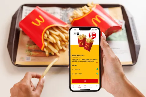 麦当劳APP全新上线!今起限时优惠 大薯、麦克鸡块等买1送1