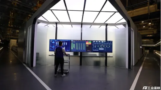 中國對富士康查稅 旗下工業富聯A股開盤跌停