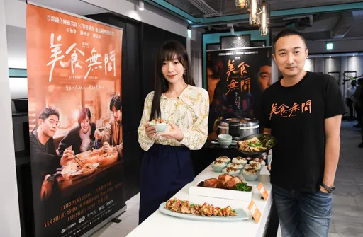 《浪流連》女神好威!北影影后陽靚與「兄弟」同桌 曝「他們眼光變柔和」