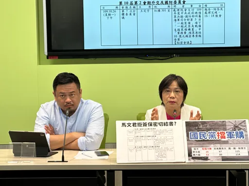 賴清德怒譙「Ｘ的」影片瘋傳　綠委：看清楚誰才支持國防預算