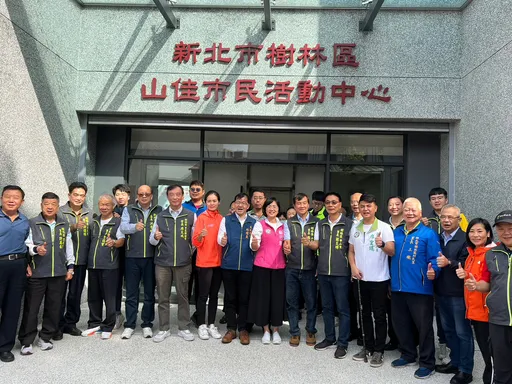 樹林山佳市民活動中心啟用 建築融入鹿角溪地景1.7萬人受惠