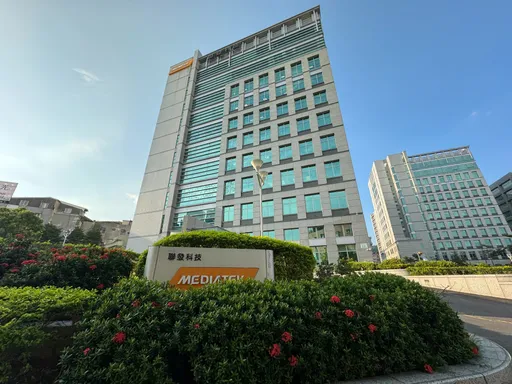 聯發科法說報喜股價勁揚逾6%　市值超車鴻海成台股第2大公司