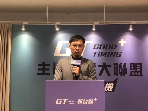 柯郭兩度密會合作有譜？　郭辦引諸葛亮這句話曝玄機