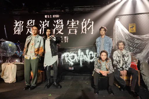 金曲樂團「麋先生」太壞了！唱到一半要求重唱　吸女神陳綺貞驚喜探班