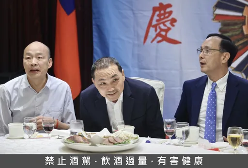 辣個男人出手見柯文哲！朱立倫坐不住今將密會　曝邀韓國瑜「當副主席」