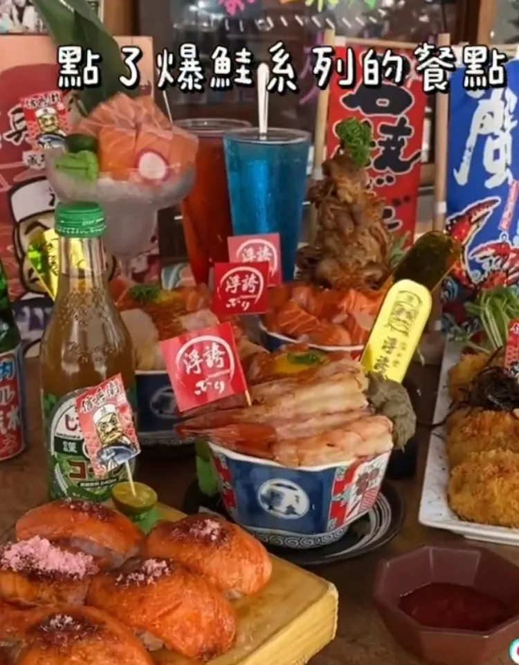 台中超人氣日式美食「信兵衛手作丼飯壽司」。TikTok@roseforever1 提供