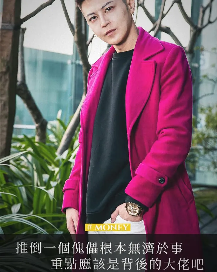 圤智雨認為，「小哥哥艾理」只是魁儡，「重點是背後的大佬」。翻攝自圤智雨臉書