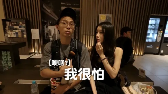 酷炫事後回憶當下真的很怕柔柔受傷。取自酷炫YT頻道