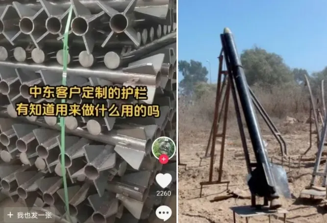 中國工廠製作的「護欄」（左圖），其結構與尾翼都跟土製火箭彈（右圖）神似。翻攝微博/滿山猴子
