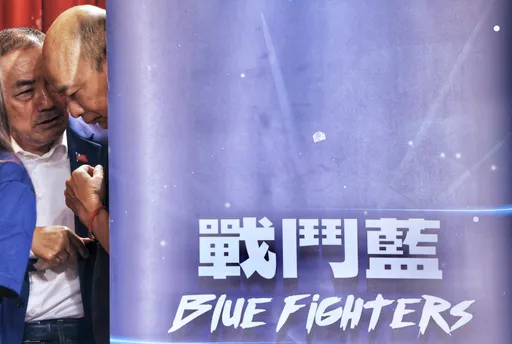 分析| 辣個男人出手!他揭藍白合機率 這件事沒成功「5個韓國瑜也不會贏」