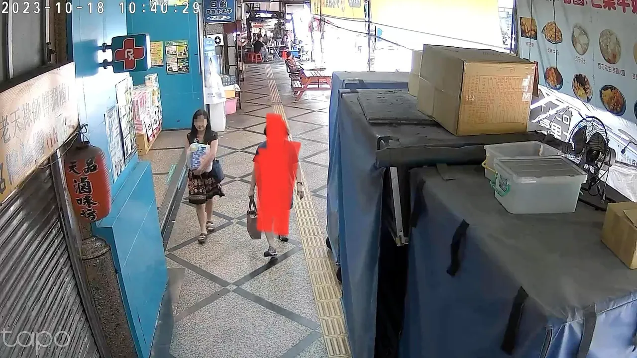 翻摄自脸书「汐止集团」