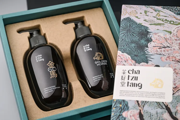 茶籽堂洗手露禮盒。金馬提供