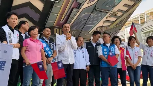「藍白合」第一槍!朱立倫:支持蔡壁如 出征這縣市立委