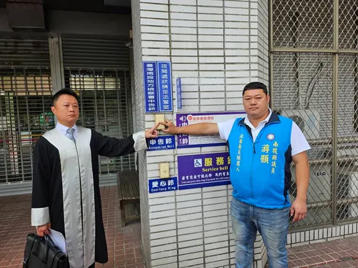 南投立委參選人游顥控對手「抹黑抹紅」 蔡培慧重提「三問」要他說清楚