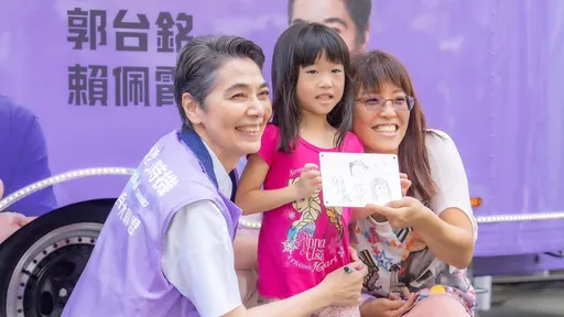 來玩!永齡園遊會10/14在這舉辦 賴佩霞將化身親子溝通講師