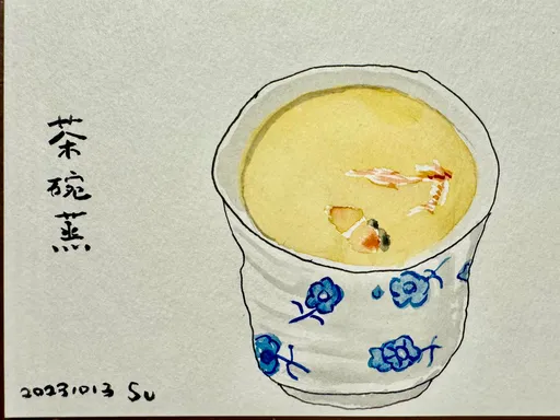 茶碗蒸打架|这位副市长随手一画让人惊艳  网友:这张图让我觉得饿