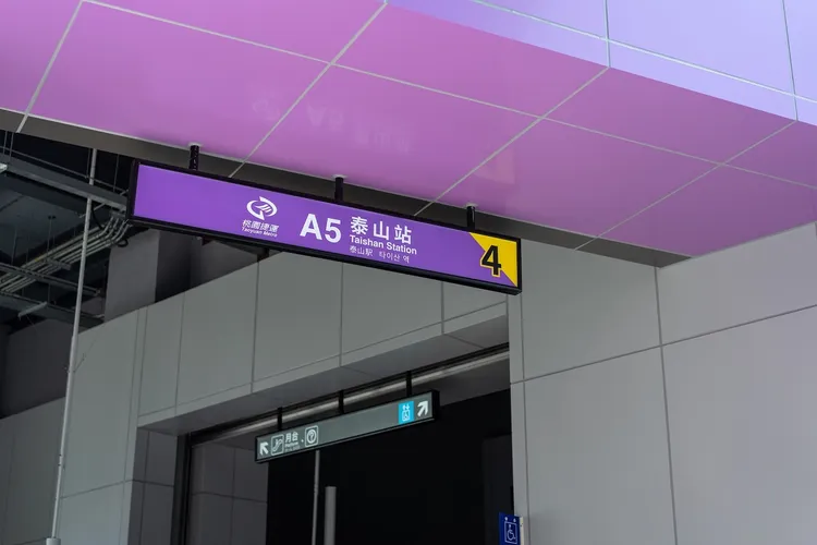 「鵬程豐翠」距離機捷A5站約10分鐘車程，三站進北車，離塵不離城。