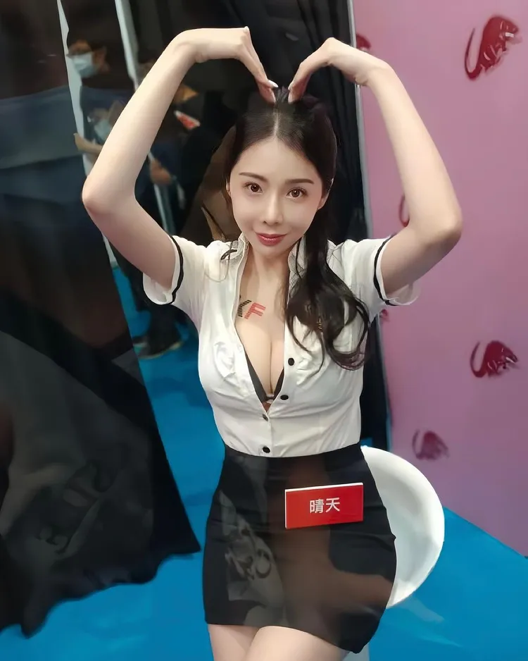 翻攝《ee4646ee》的IG
