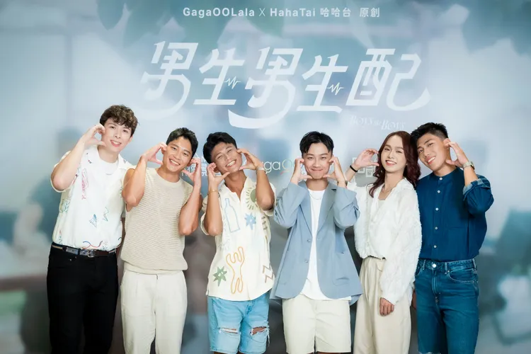 實境秀參加者NIO（左起）、Gino、世豐、冠瑜、艾瑞瑞、波波開心合照。杰德影音提供