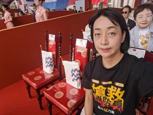 驚！藍委國慶大典台上高喊「票投侯友宜」　她痛批新竹縣府變黨部