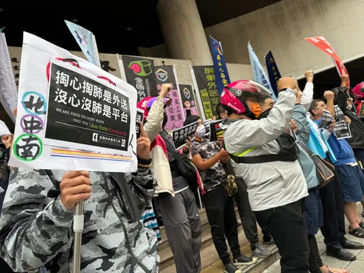 外送員之怒|平台扯砍薪!跑1單只賺2元 立院集結點名2單位踹共