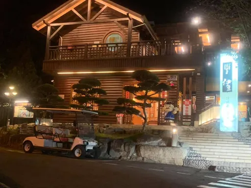 谷關伊豆溫泉會館停業　中市勞工局提供就業服務