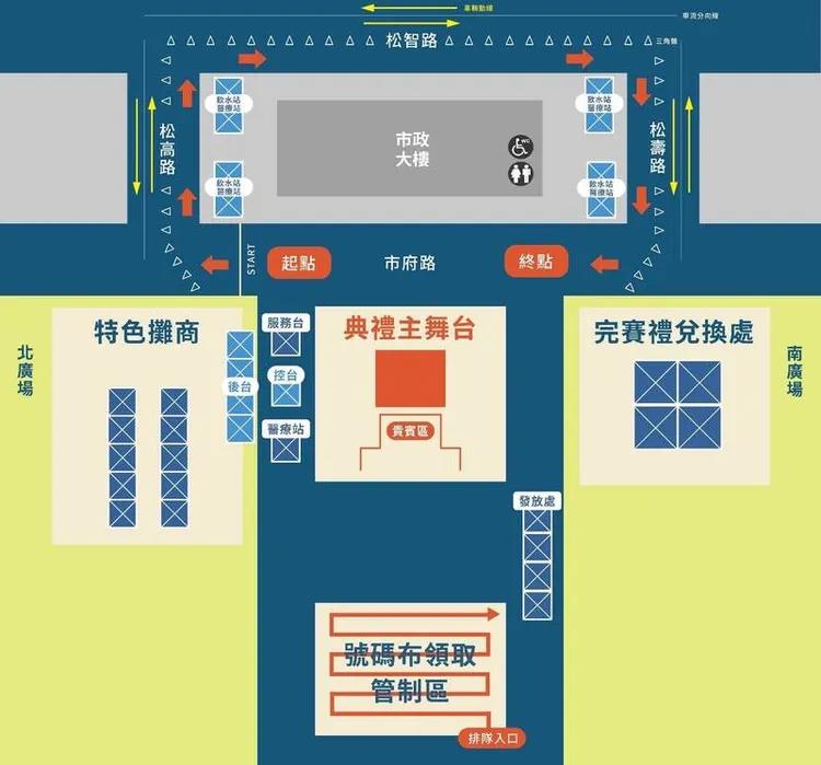 北市府周邊交管圖。北市警局提供