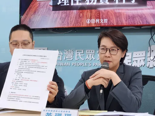 藍白合有考慮郭台銘!黃珊珊爆協商內幕 金溥聰曝一前提