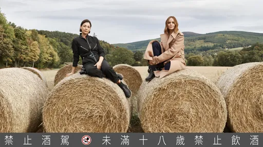 麥卡倫攜手 Stella and Mary McCartney　推出「黃金麥穗Amber Meadow」與「TOGETHER」