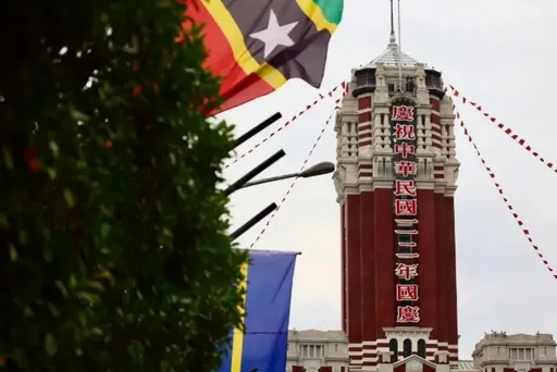 雙十國慶活動明登場 今天下午4時起凱道開始管制