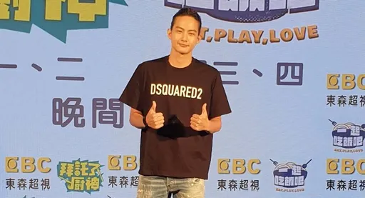 張庭瑚認了分手魏蔓 「一段時間沒聯絡」