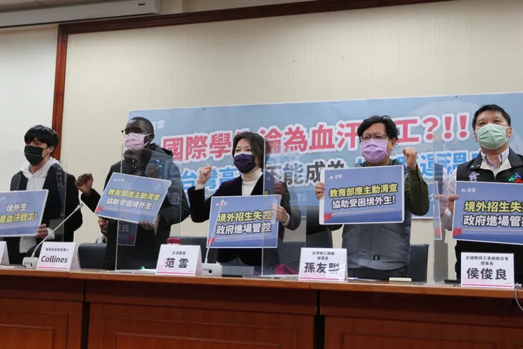 Collines（左2）感謝律師、范雲（左3）協助，以及靜宜大學的支持體系，也表達感謝教育部回應他們的困境。范雲辦公室提供