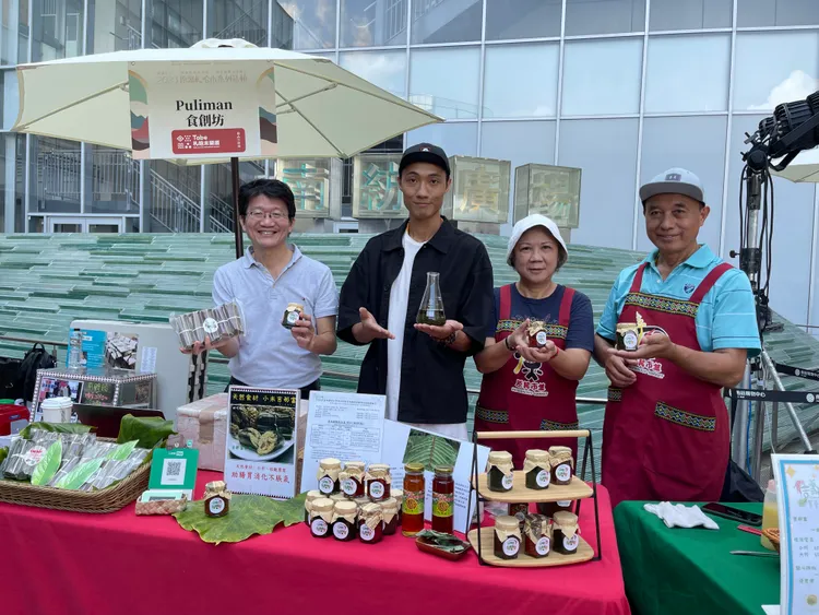 原民特有刺蔥醬。校方提供