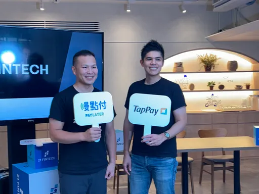 網家子公司 21st FinTech 上半年獲利已超越去年全年
