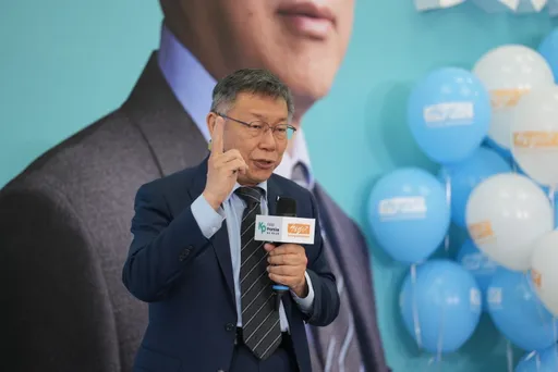 轟柯文哲端樂齡政見「亂砲現有政策」 民進黨:口號騙選票,實際做不到