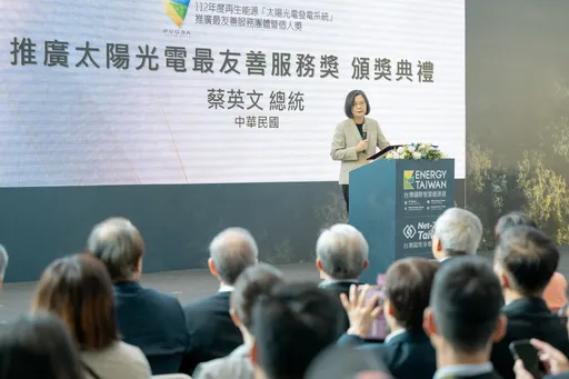 綠電發展上軌道!蔡英文盼能源自主 讓台灣淨零轉型走得快又穩健