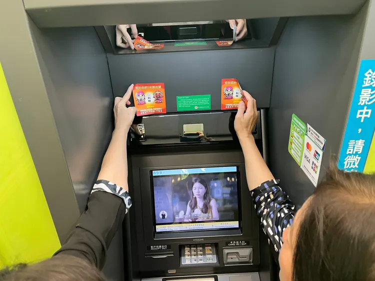 桃園郵局ATM查賄專線服務。桃園地檢署提供