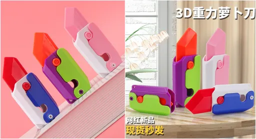 抖音爆紅玩具「蘿蔔刀」　一堆小學生買！學校喊禁用