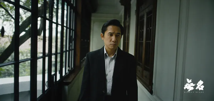 梁朝偉首度提名金雞獎影帝。電影無名微博