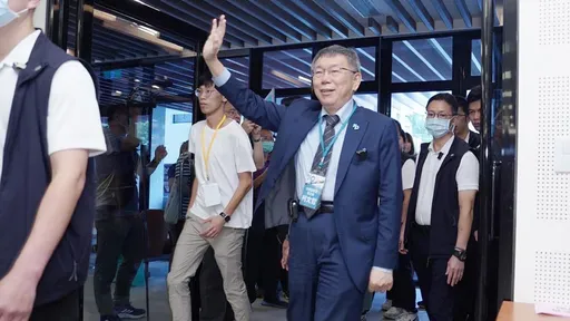 壹蘋新...
![「自己貼緊緊用血肉餵養柯文哲」 黃智賢:國民黨亡黨之禍迫在眼前