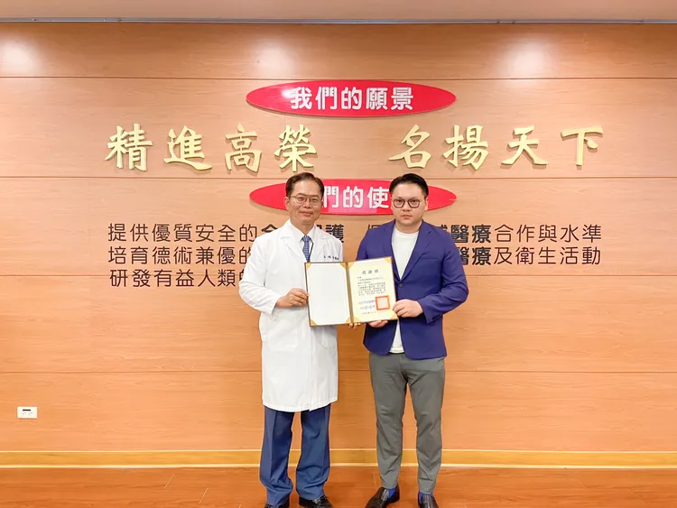 三地集團捐贈逾千萬元助高雄榮民總醫院提升長照資源。三地集團提供