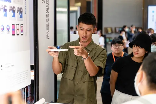 桃園設計獎啟動徵件 青年局邀全台青年設計師PK