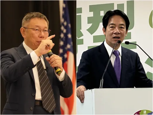 賴清德酸柯文哲「不必以蔣經國自居」　柯辦：不曉得哪裡來的想法