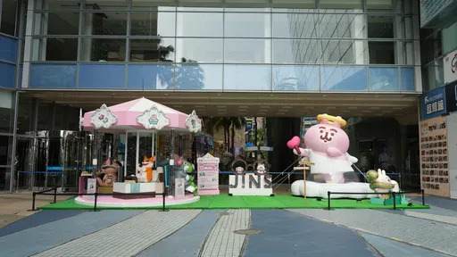 前進南台灣！「JINS動物友好樂園」登陸高雄