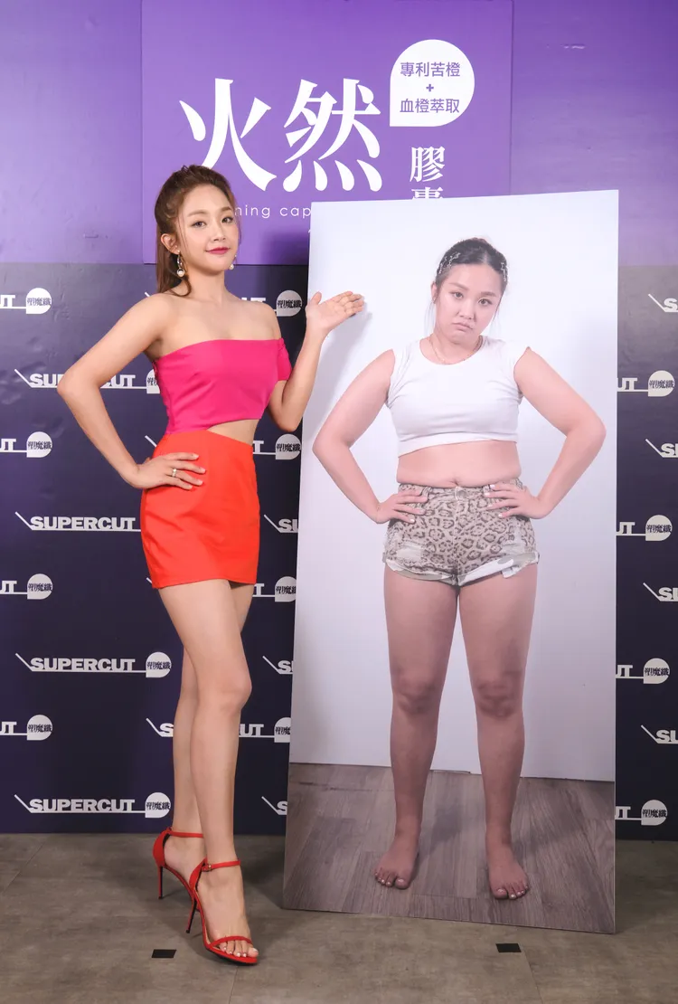 賴慧如和胖胖的自己。 塑魔纖提供