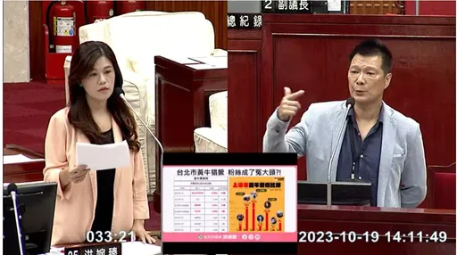 黃牛票檢舉收案505件0開罰！蔡詩萍曝原因　綠議員轟瀆職